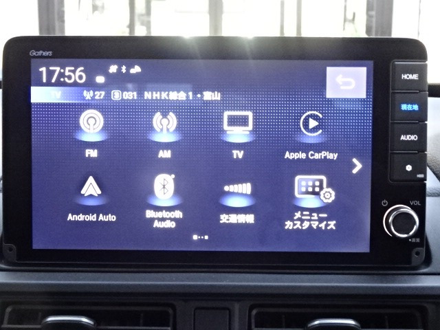 WR-V1.5 Z ブラックスタイル