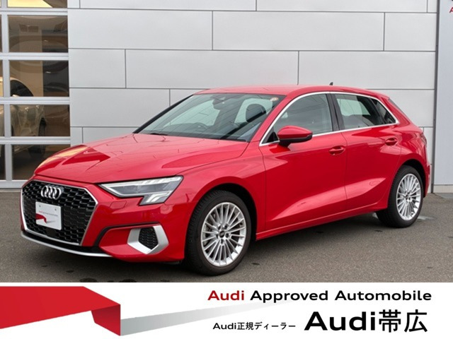A3スポーツバック30 TFSI アドバンスド