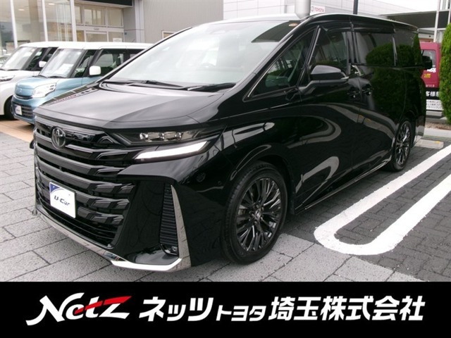 ヴェルファイア2.4 Z プレミア
