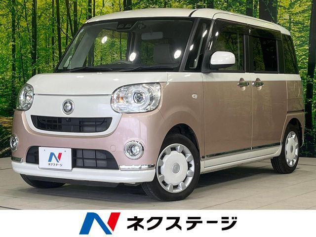ムーヴキャンバスG メイクアップ リミテッド SAIII