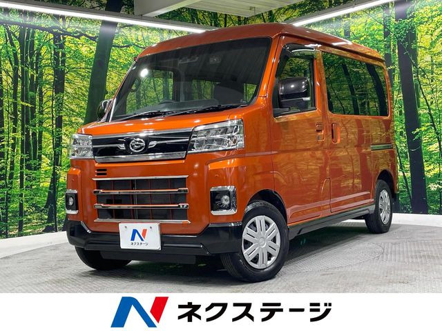 アトレーRS