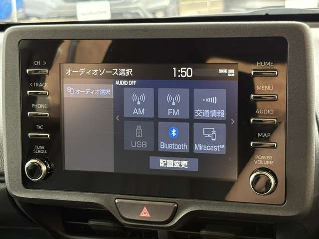 ヤリスクロス1.5 ハイブリッド X