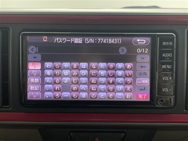 ブーン1.0 シルク Gパッケージ SAII