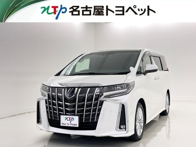 アルファード2.5 S