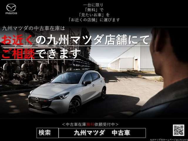 CX-52.2 XD スマートエディション