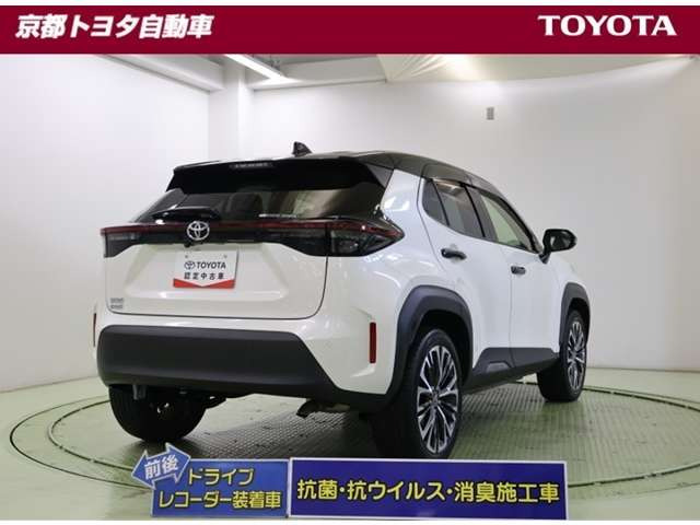ヤリスクロス1.5 Z