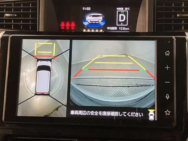 ルーミー1.0 カスタム G