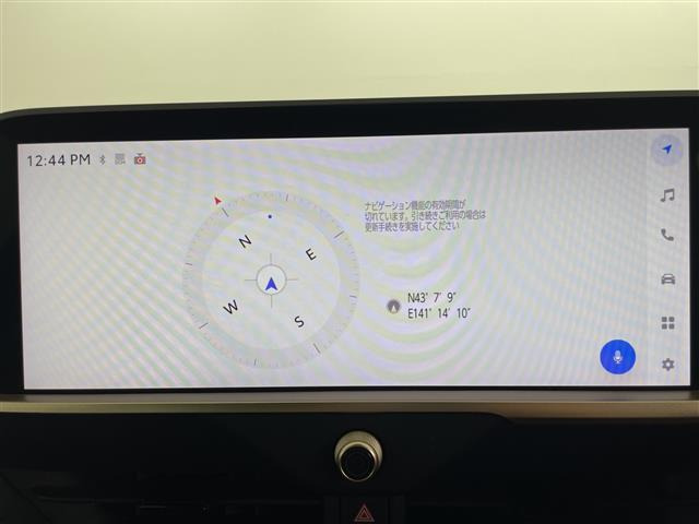 クラウンクロスオーバー2.5 G レザー パッケージ E-Four 4WD