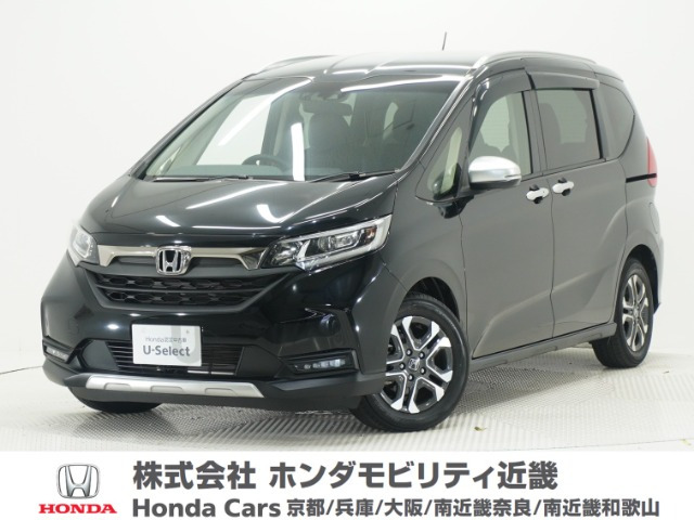 フリード1.5 クロスター ホンダセンシング