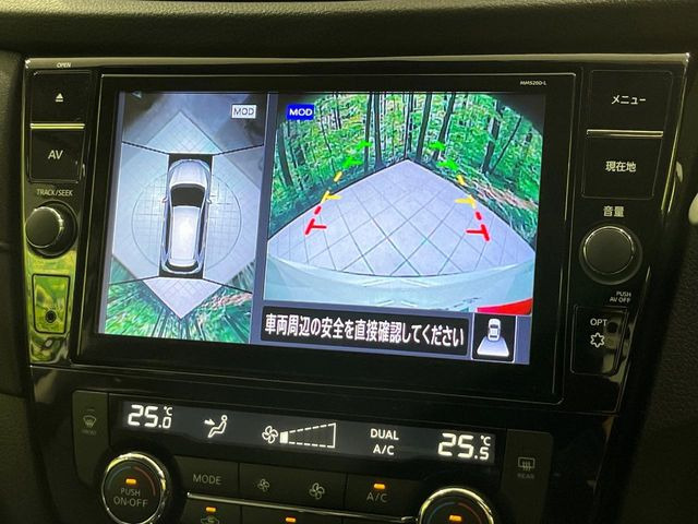 【アラウンドビューモニター】専用のカメラにより、上から見下ろしたような視点で360度クルマの周囲を確認することができます☆死角部分も確認しやすく、狭い場所での切り返しや駐車もスムーズに行えます。