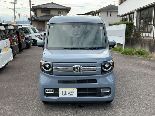 N-VANファン