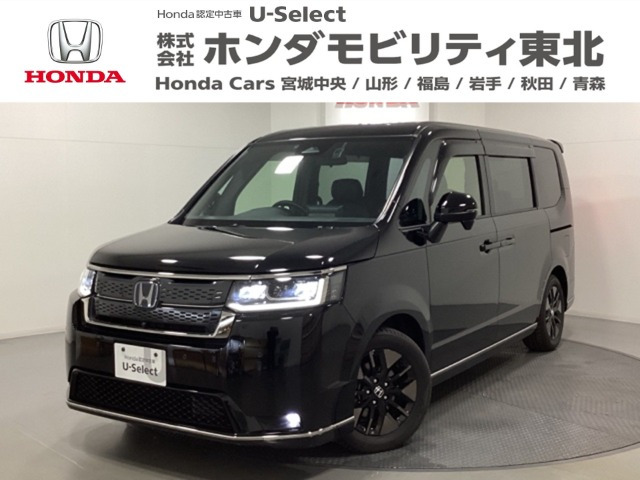 ステップワゴン