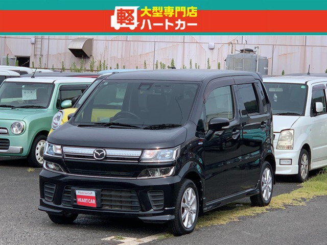 フレアハイブリッド XS