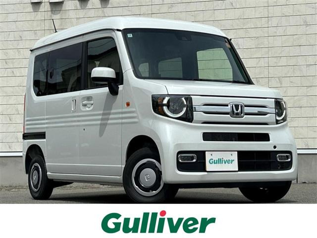 N-VANファン 4WD