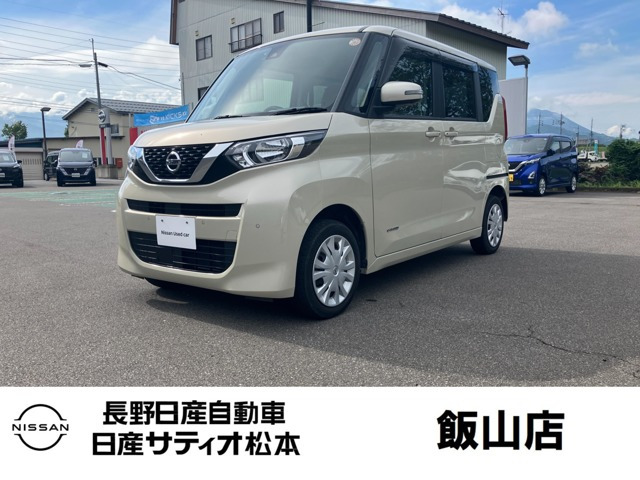 ルークスX 4WD