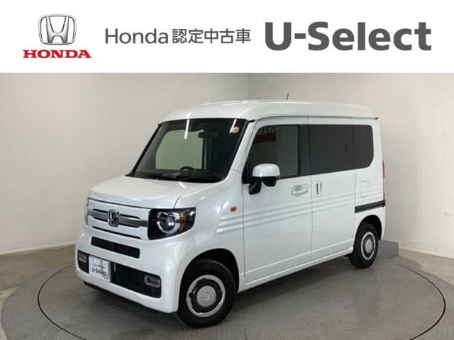 N-VAN+スタイル ファン ターボ