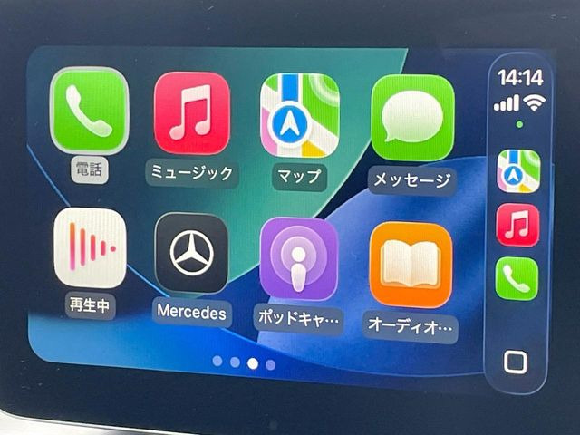 ��Apple Car Play:�X�}�z�Ƃ̗L���ڑ��ŁA�i�r�E�I�[�f�B�I�Đ��ȂǃX�}�z�̃A�v���@�\����ʂł��g����֗��@�\�ł�!