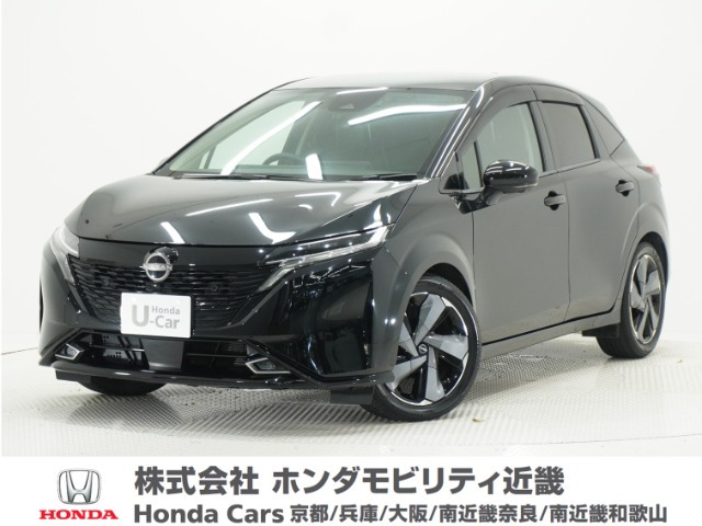 ノートオーラ1.2 G レザーエディション