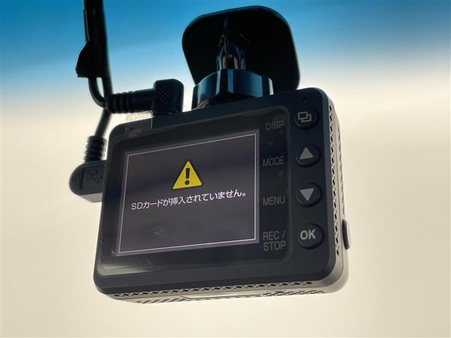 フリード1.5 G ホンダセンシング