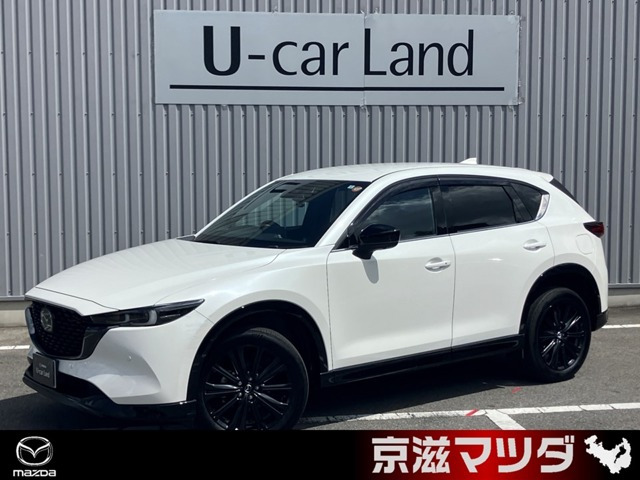 CX-52.2 XD