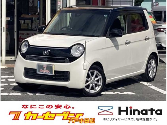 N-ONEG ローダウン ベーシック
