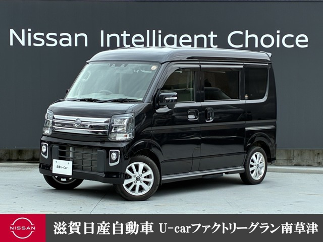 クリッパーリオG ハイルーフ 4WD