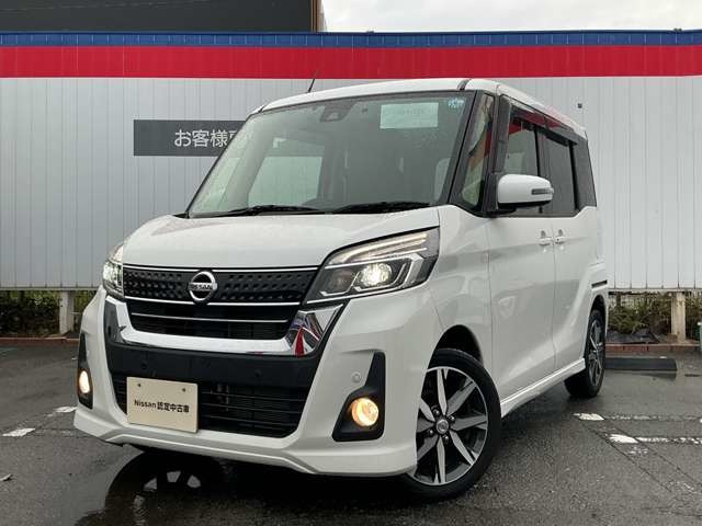 デイズルークスハイウェイスター X Vセレクション