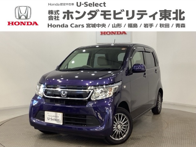 N-WGNG 4WD