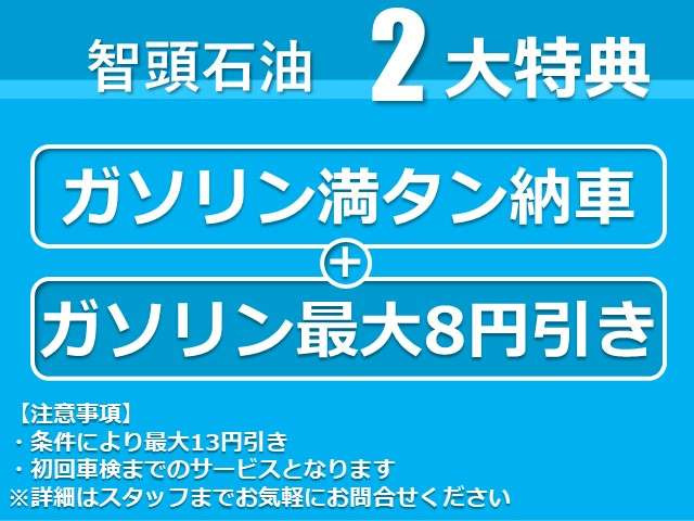 ハスラーG