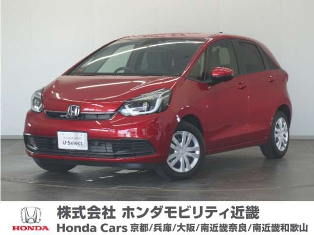 フィット1.5 ホーム