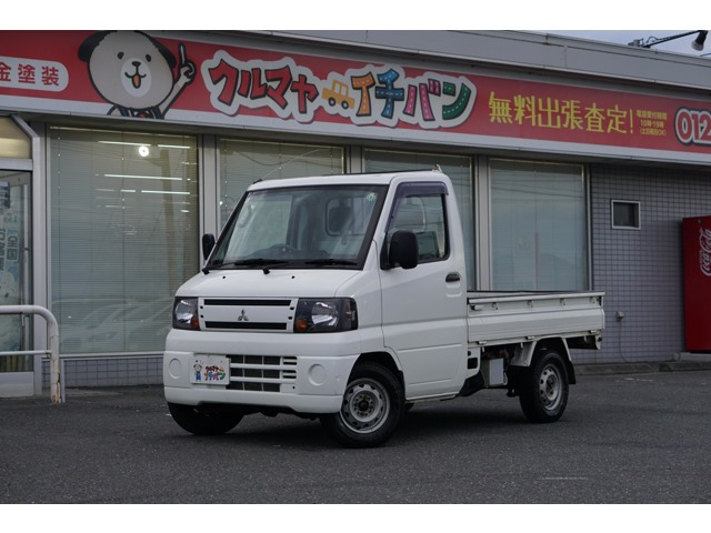 ミニキャブトラックVX-SE 4WD