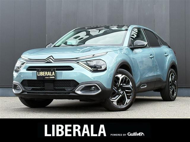 C4マックス ブルーHDi ディーゼル