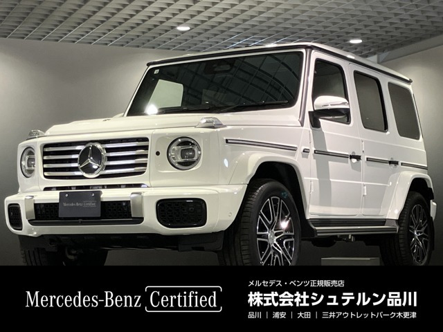 GクラスG450d AMGラインパッケージ (ISG) 4WD