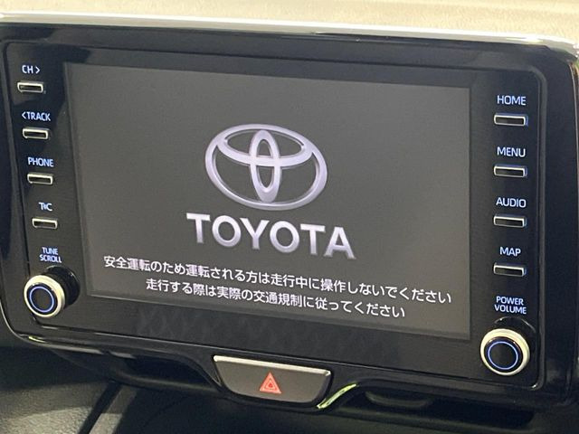 ヤリスクロス1.5 ハイブリッド G