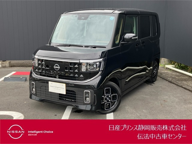 ルークスハイウェイスター