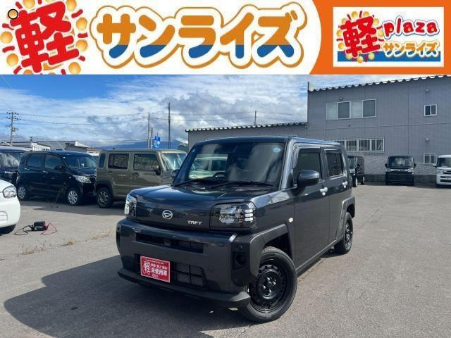 タフトX 4WD