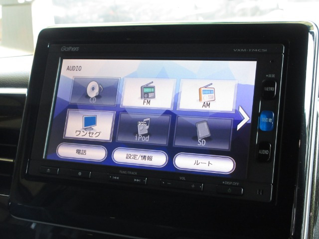 N-BOXカスタムG L ホンダセンシング