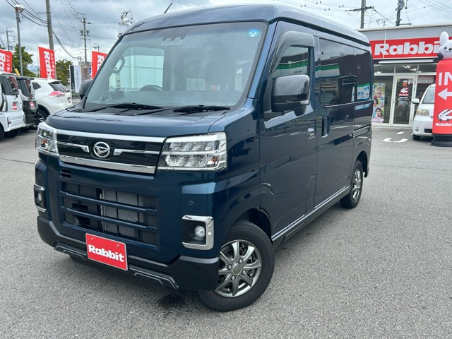 アトレー