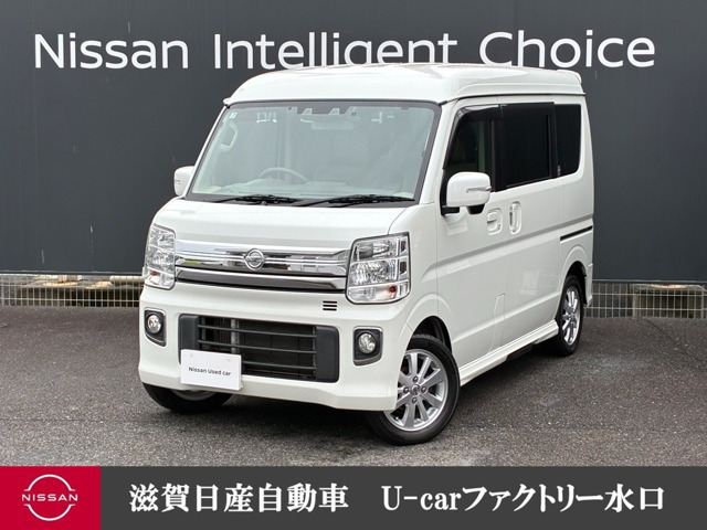 NV100クリッパーリオG ハイルーフ