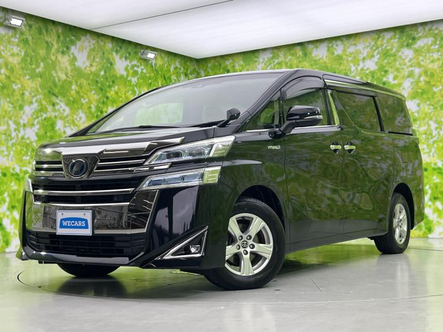 ヴェルファイアハイブリッド 2.5 X E-Four 4WD