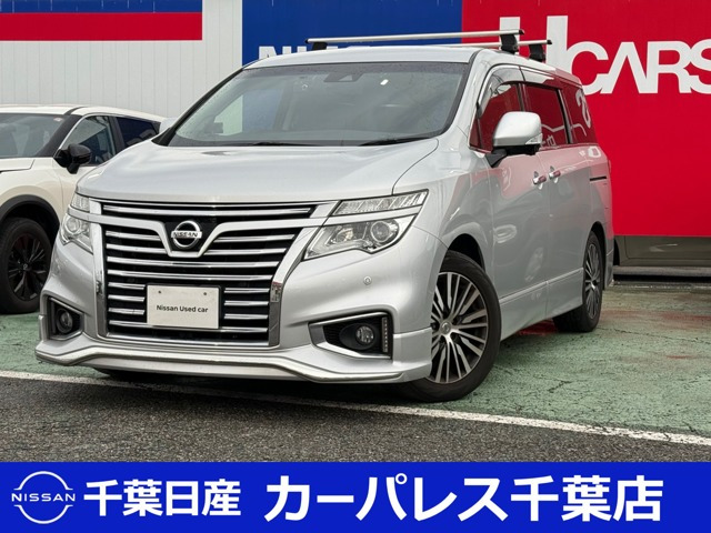 エルグランド3.5 350ハイウェイスター プレミアム 4WD
