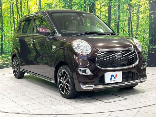 �������x�̃K���X�疌�ŝ����͂������A�㎿�ȃc���E����������B���O����_���J�����؂Ȉ��Ԃ�ی삵�A�F�����E�򉻂�h�~�B�u�e�X�v���b�V���R�[�g�v�A�u�e�v���~�b�T�R�[�g�v���炨�I�т��������܂��B