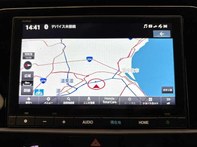 フィット1.5 ホーム 4WD