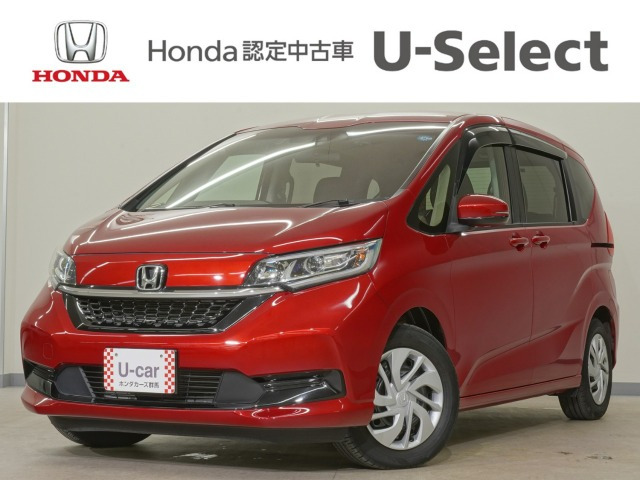 フリード1.5 G ホンダセンシング