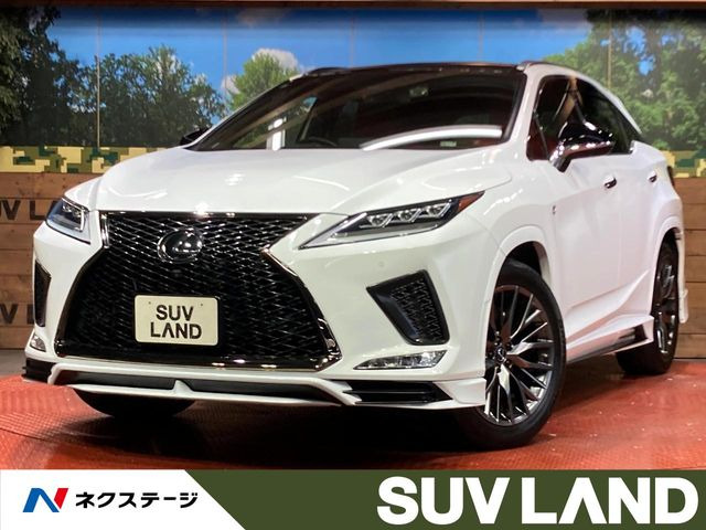 RX300 Fスポーツ