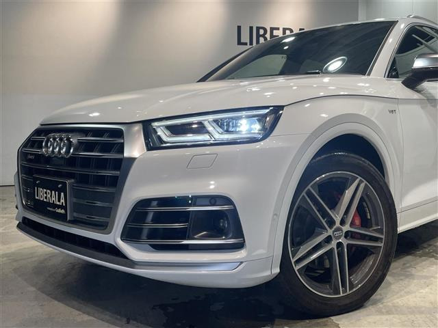 SQ53.0 4WD