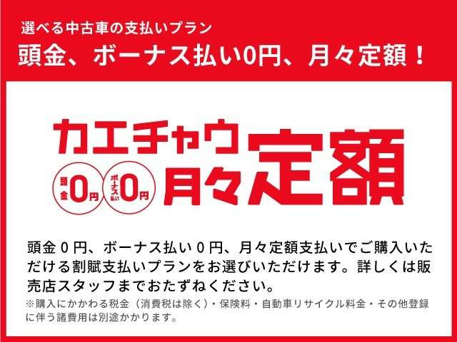 プロボックスバン1.5 GL 4WD