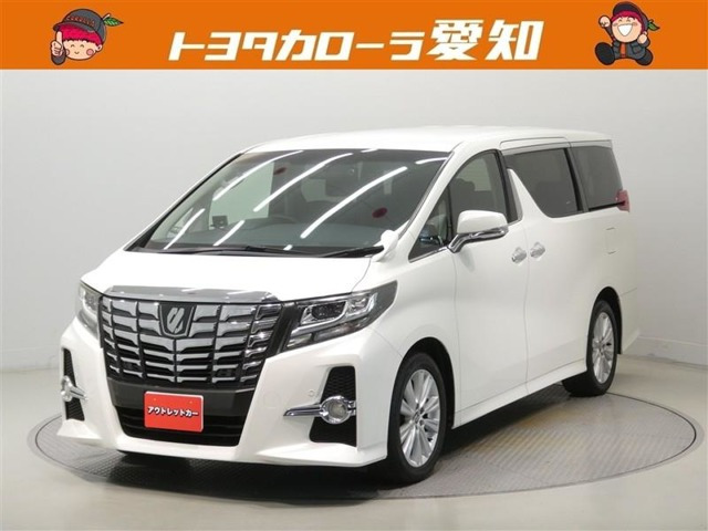 アルファード2.5 S Aパッケージ
