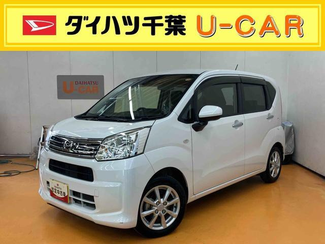 ムーヴX リミテッドII SAIII