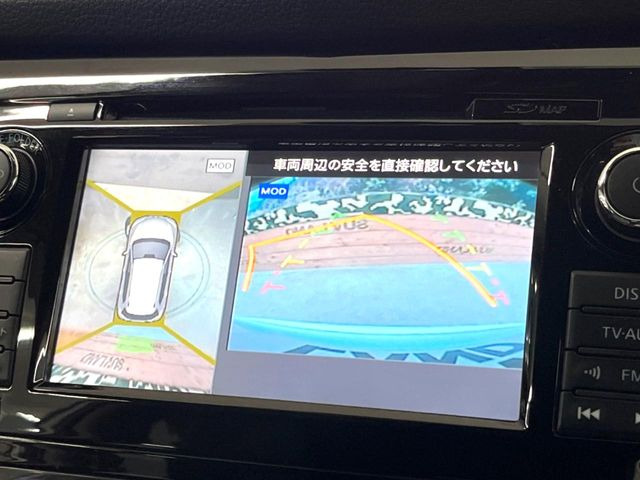 【アラウンドビューモニター】専用のカメラにより、上から見下ろしたような視点で360度クルマの周囲を確認することができます☆死角部分も確認しやすく、狭い場所での切り返しや駐車もスムーズに行えます。